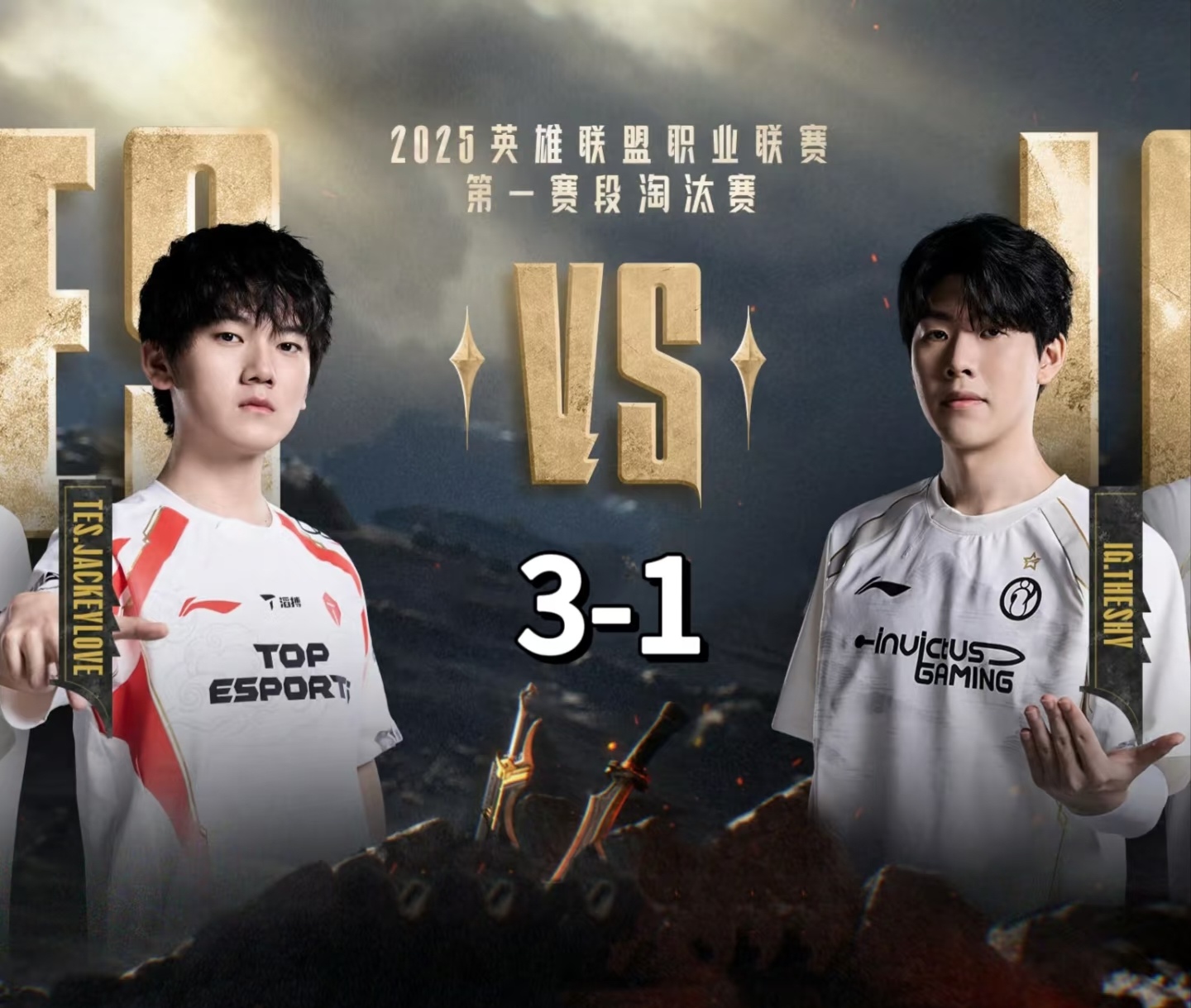 Scout焦点对战，Karsa与80激战加拿大队分钟，出色发挥胜负难料！的简单介绍