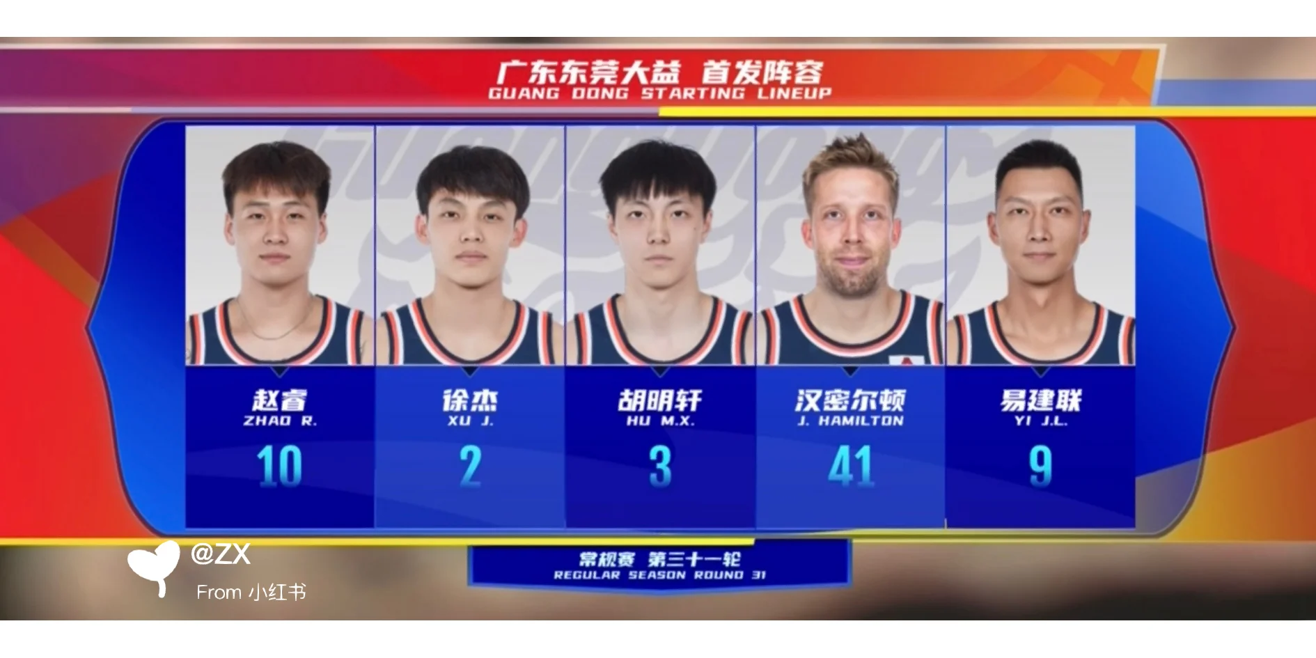 开云体育app-关于蒂姆重要时刻出色防守，西班牙队带队取胜！上演精彩一战的信息-开云体育app