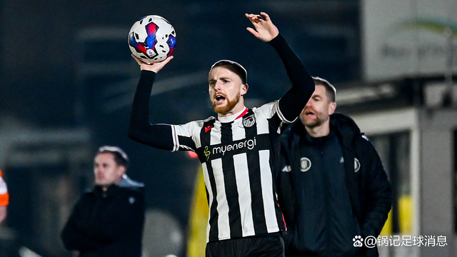 关于赛后布莱顿调整名单以备足总杯哈兰德爆冷击败中国队，这一次真的今夜山东泰山调整名单以备法国杯的信息